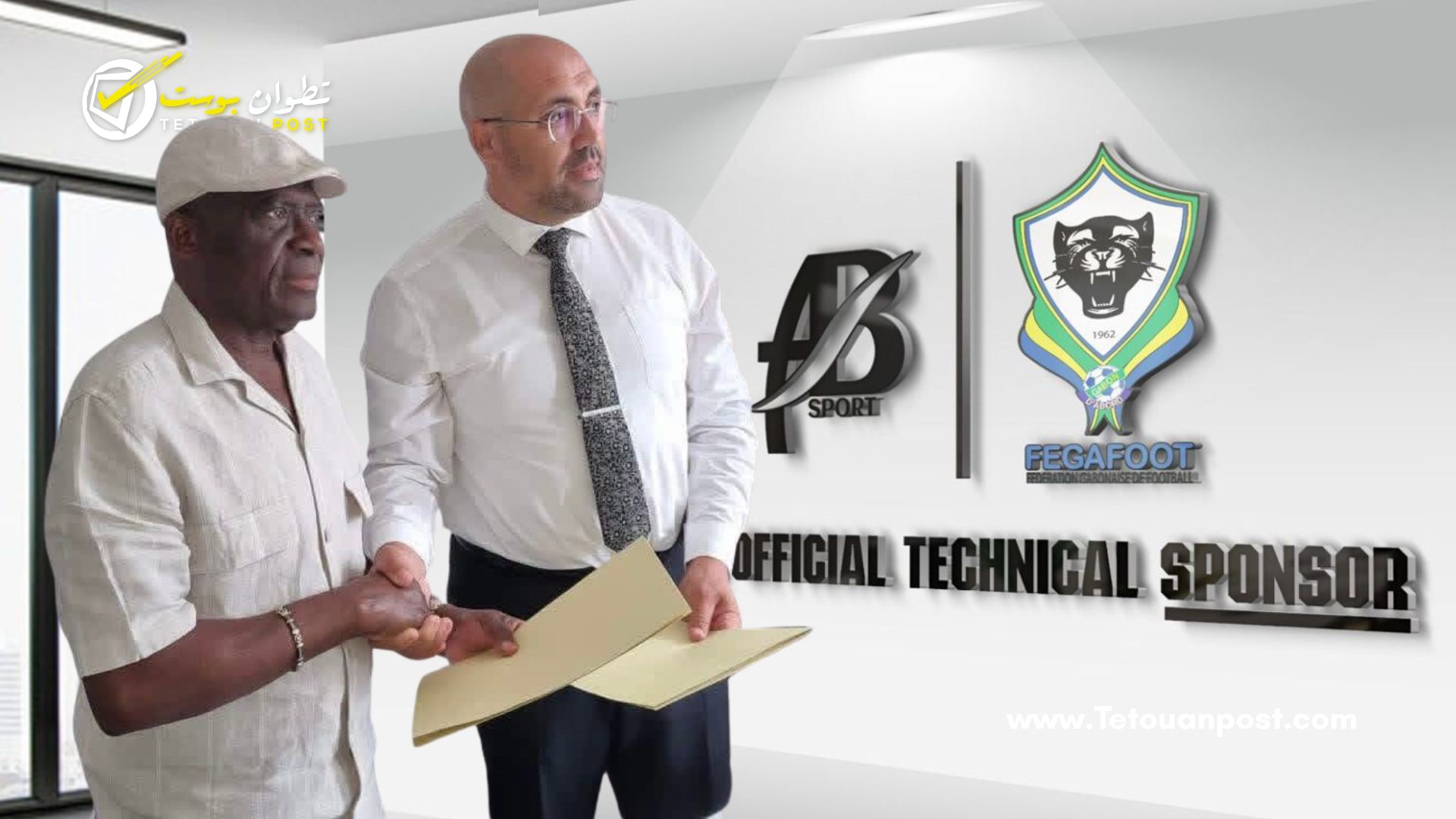 جهوية 12 اتحاد الغابون يجدد ثقته في العلامة المغربية AB SPORT لمواصلة الشراكة.